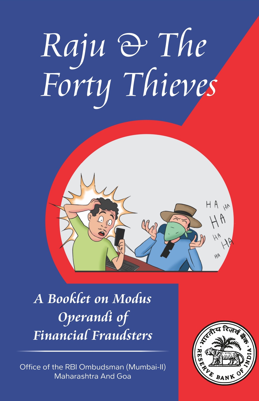 Raju-and-the-forty-thieves